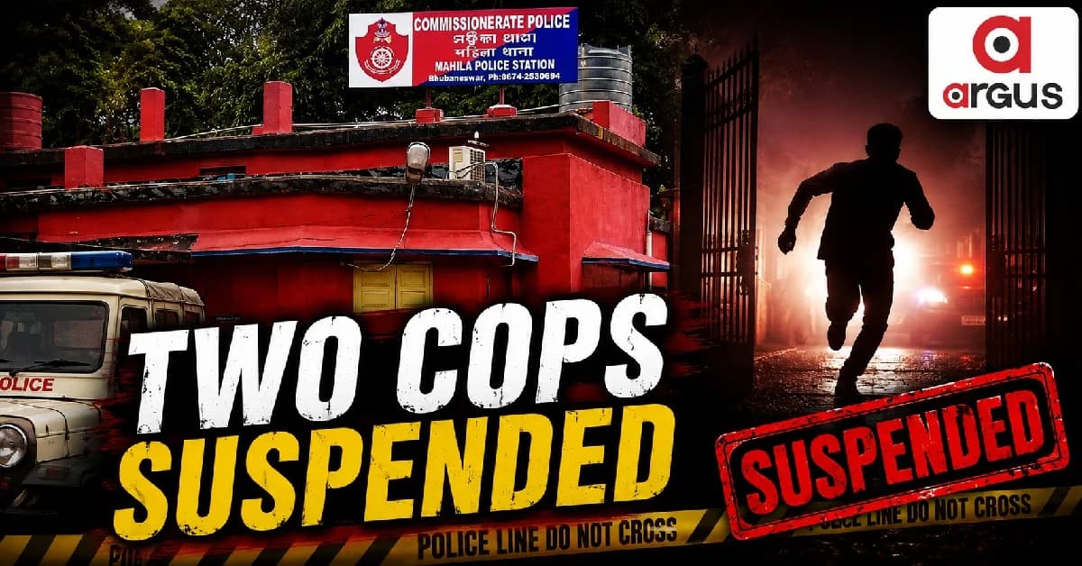Two Police Personnel Suspended After Accused Escapes From Mahila Police Station in Bhubaneswar