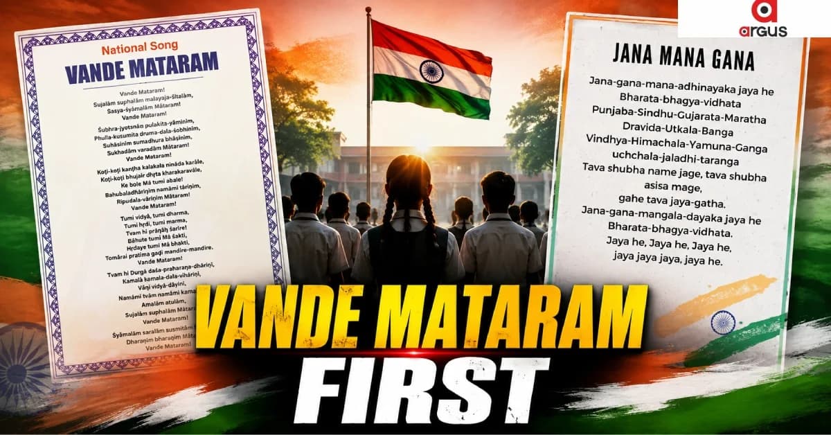 Odisha Govt Directs Schools To Follow New Protocol For 'Vande Mataram' And National Anthem