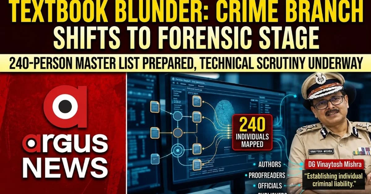 Odisha Textbook Printing Error Probe Reaches Decisive Stage? Crime Branch DG Drops Big Hint, Key Details Inside |Special Report