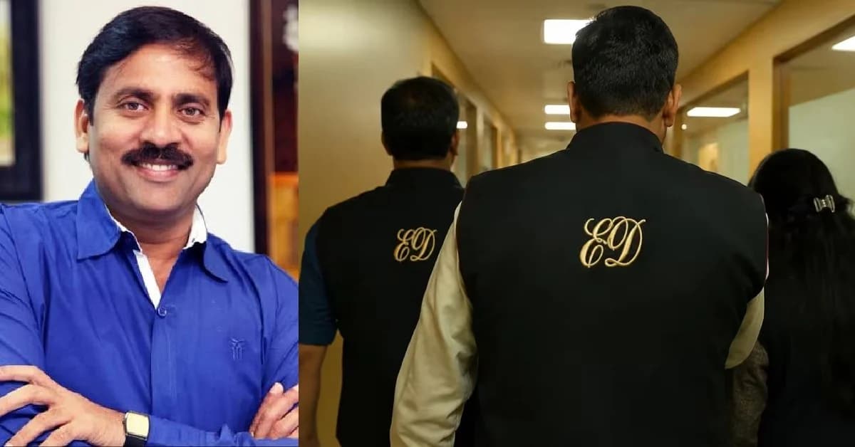 Former MLA under ED Scanner in Chit Fund Scam
