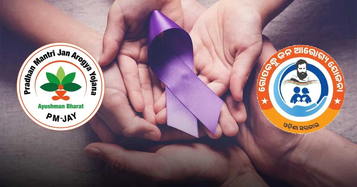 PMJAY-GJAY Boost: Odisha Adds 91 New Cancer Care Packages
