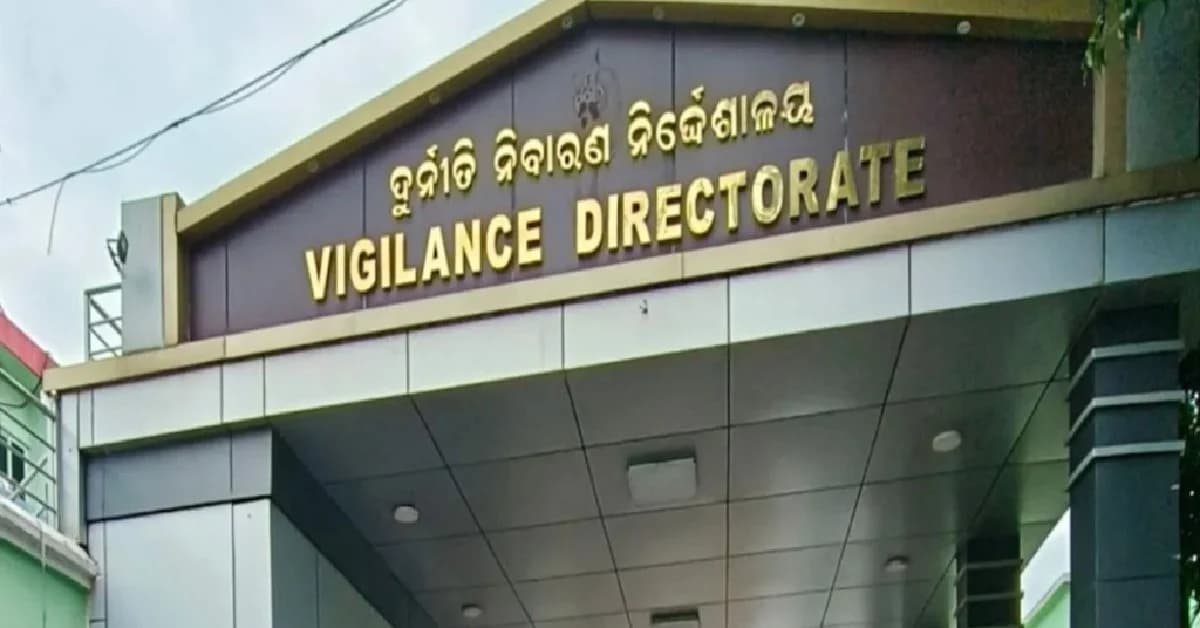 Odisha Vigilance Cracks ₹55 Lakh Tank Renovation Fraud, Three Arrested