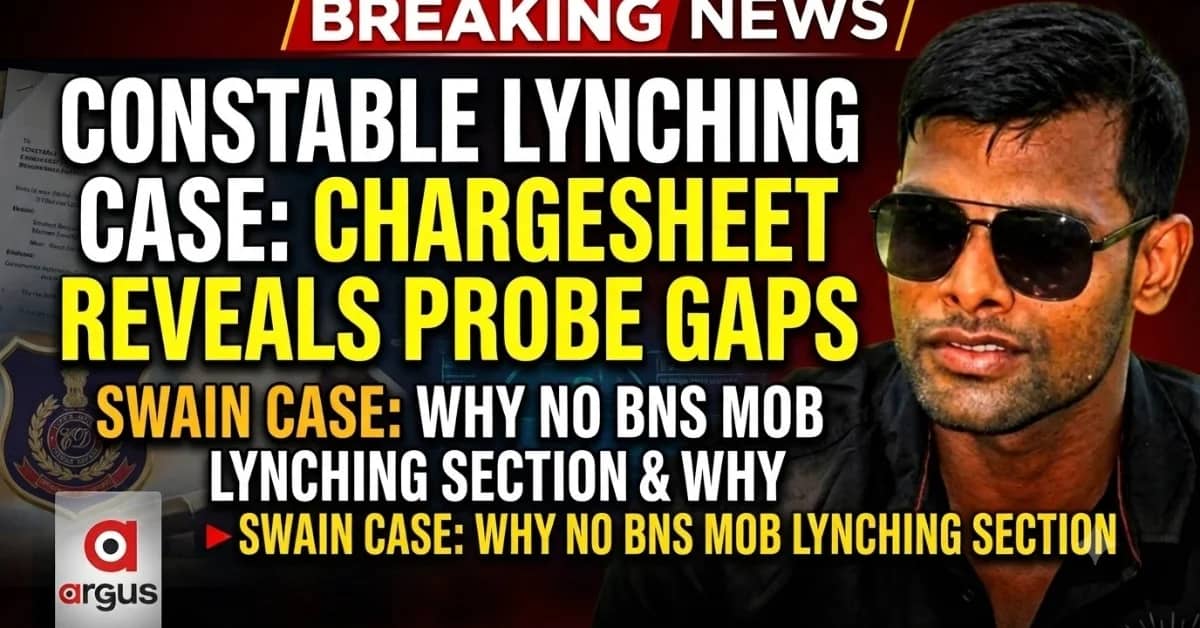 GRP Constable Soumya Swain Lynching: Crime Branch Chargesheet Exposes Probe Gaps, Sets Stage for BNSS-Era Test of Evidence| Special Report