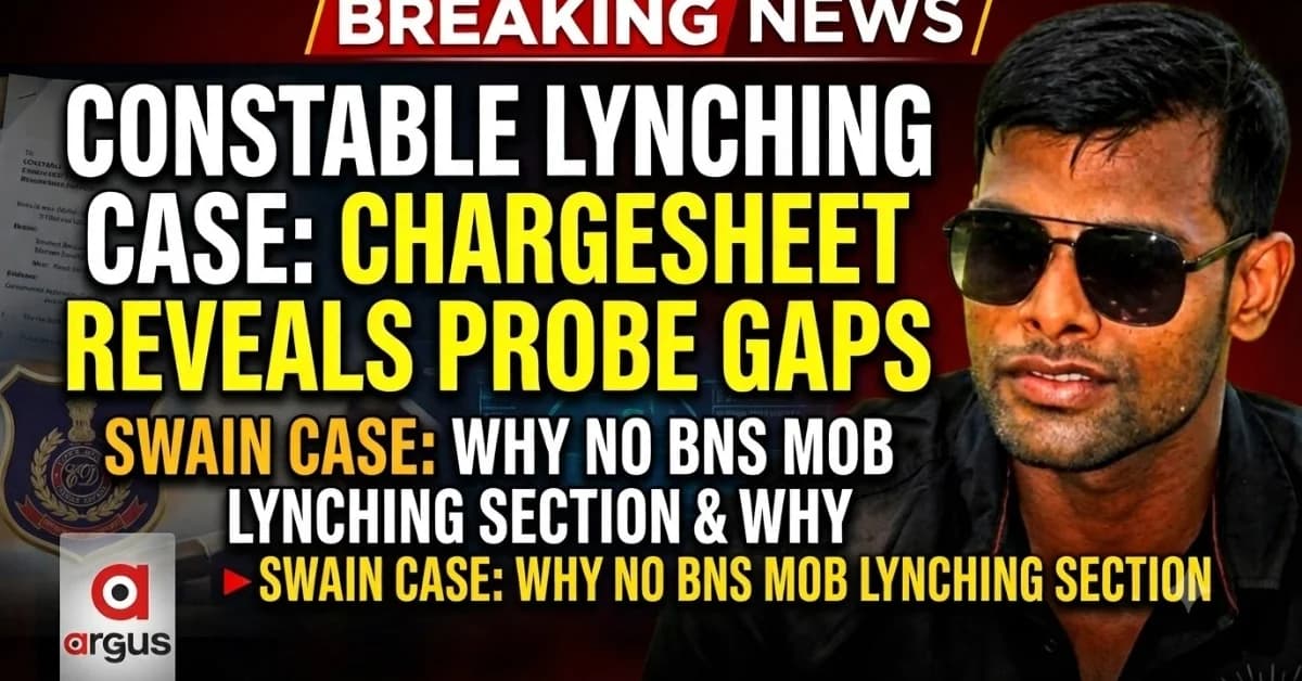 GRP Constable Soumya Swain Lynching: Crime Branch Chargesheet Exposes Probe Gaps, Sets Stage for BNSS-Era Test of Evidence| Special Report