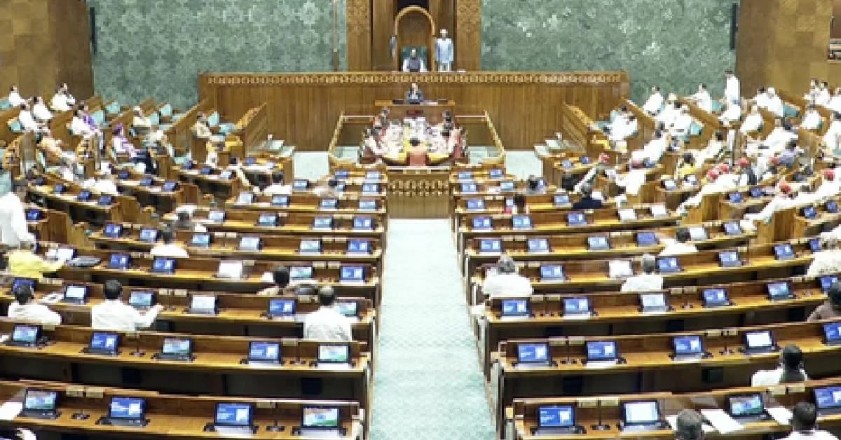 Parliament Passes MSME Development (Amendment) Bill 2026