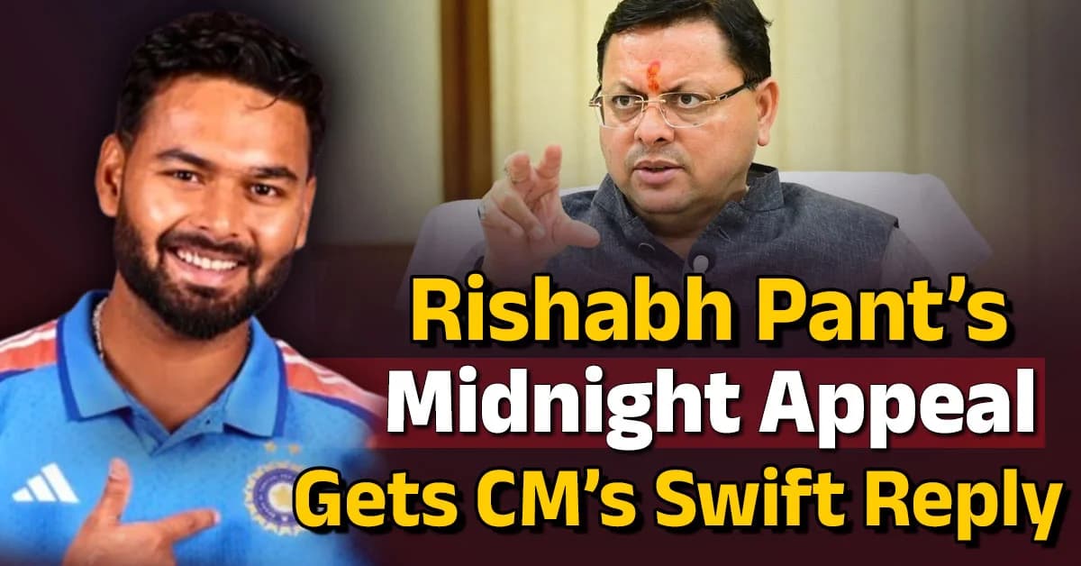 CM Dhami Responds to Rishabh Pant’s Plea for Land in Uttarakhand