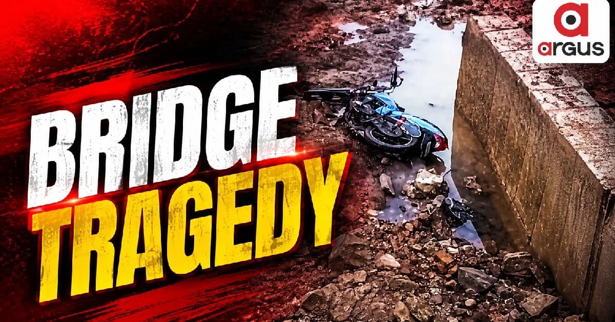 Broken Bridge, Fatal Fall: Youth Dies in Balangir After Heavy Rain
