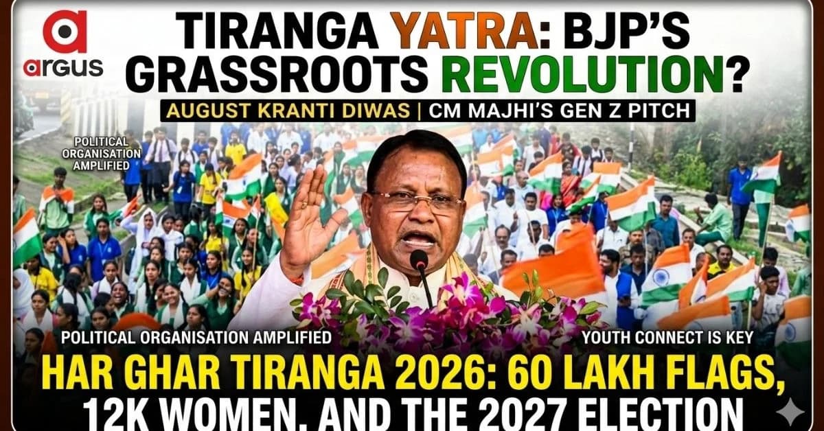 Har Ghar Tiranga 2026: Odisha BJP’s Mega Statewide Outreach, From Gen Z To Poll-Bound Panchayats| Special Report