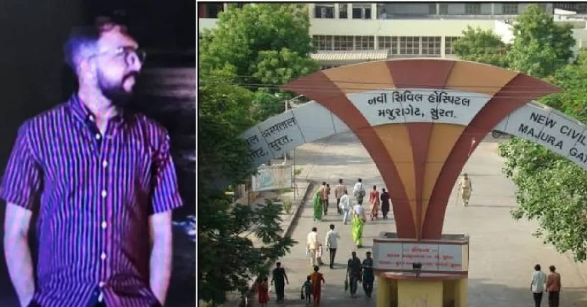 Four Senior Doctors Suspended Over Alleged Harassment After PG Student's Death in Surat