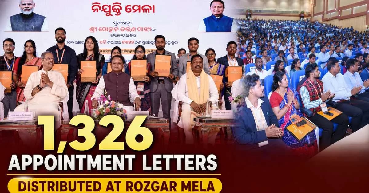Odisha CM Hands Over Appointment Letters To 1,326 New Recruits