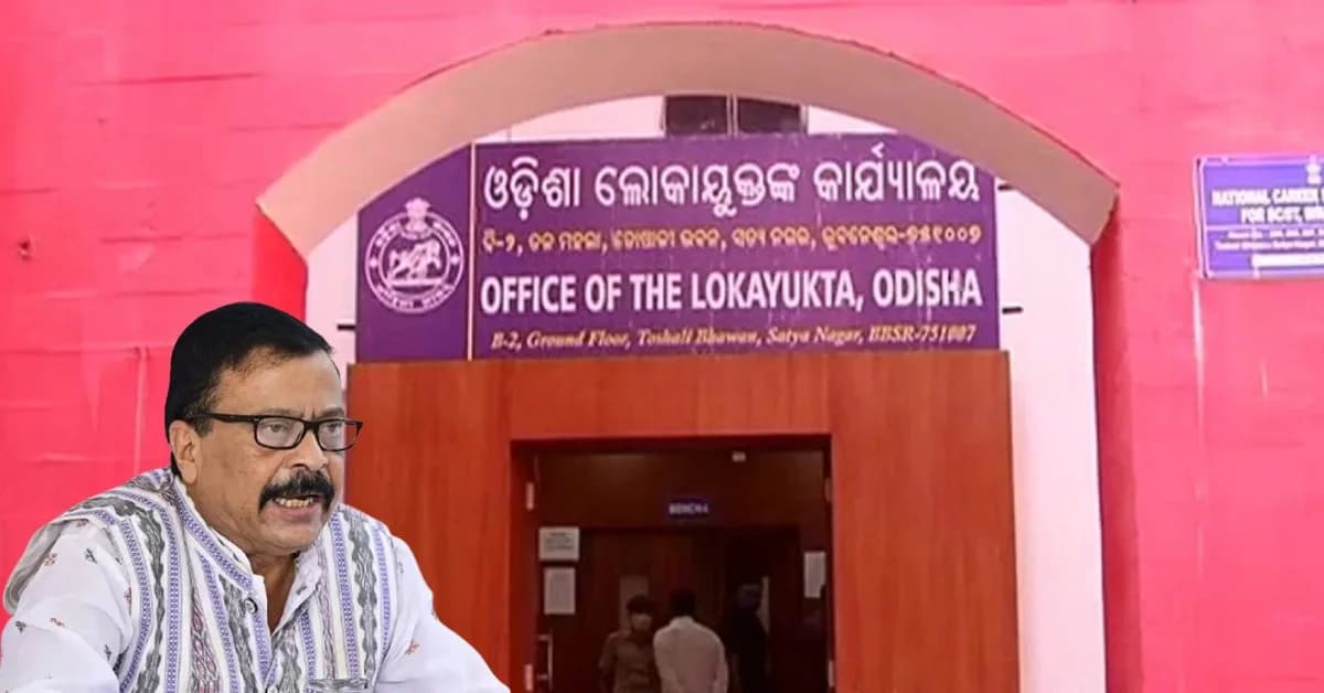 Odisha to Appoint New Lokayukta Soon: Suresh Pujari