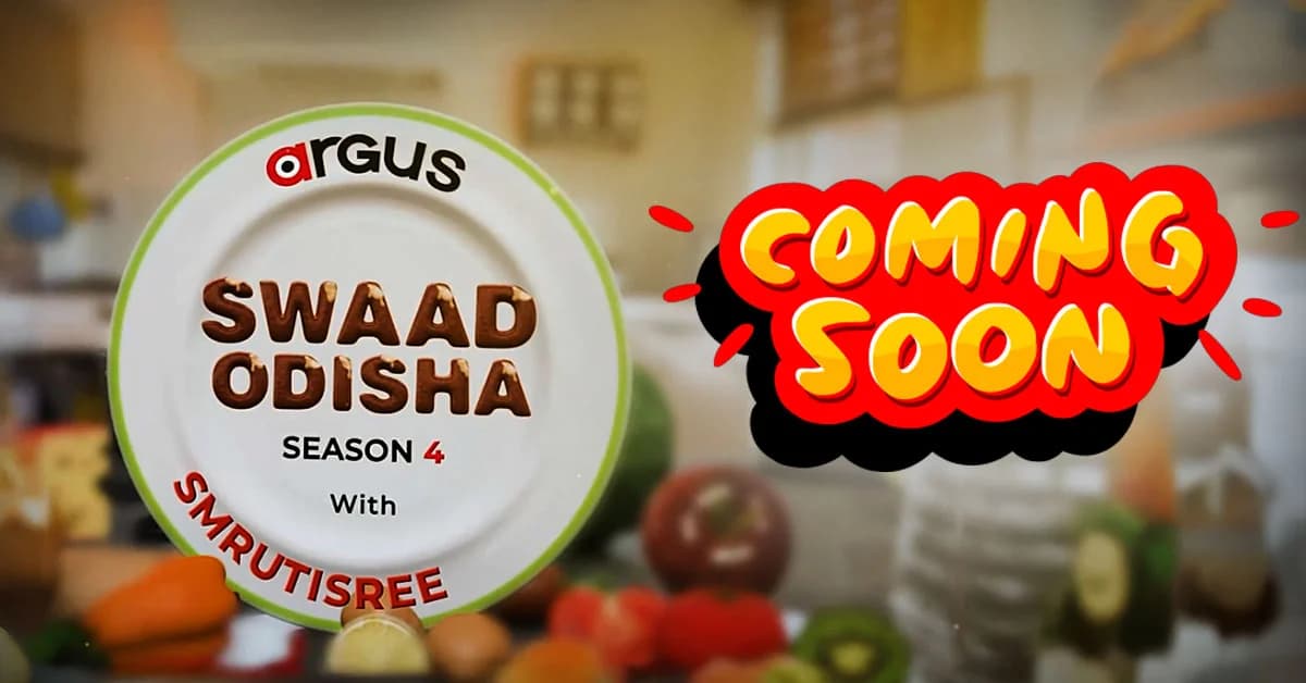 Argus Swaad Odisha Season 4 Announced; Entries Open Till Sept 20