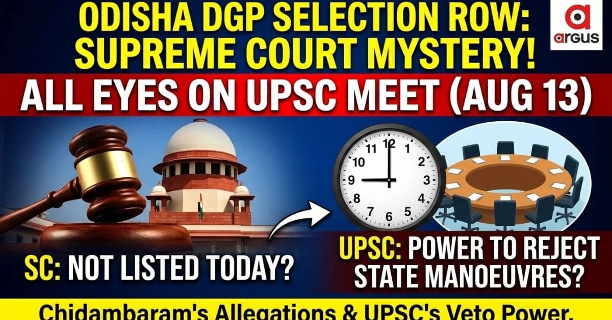 Why SC Didn’t Hear Odisha DGP Case on Aug 12; On Big Date Aug 13 How UPSC Will React? | Exclusive
