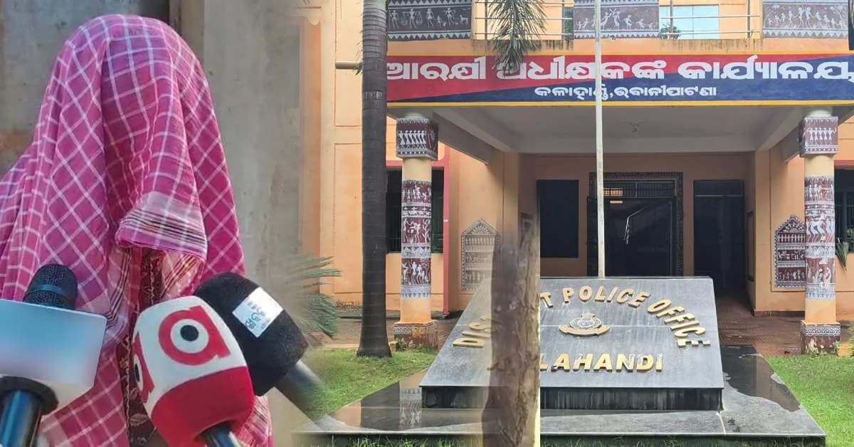 Pregnant Woman Alleges Rape by Pastor in Bhawanipatna