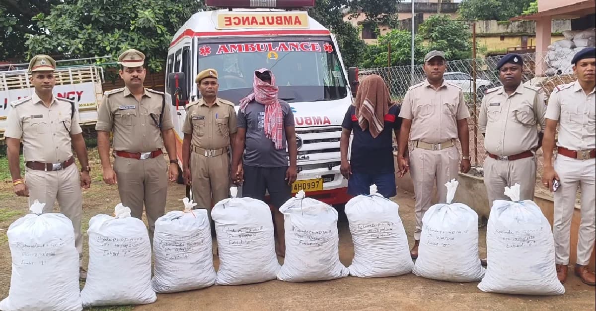 Ambulance Full Of Ganja! 200 Kg Contraband Seized In Malkangiri