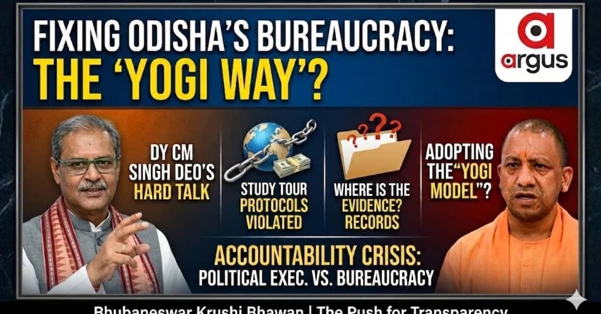 Dy CM KV Singh Deo’s Hard Talk: Why Odisha Must Go the ‘Yogi Way’ to Fix Bureaucracy Violating Study Tour Protocols