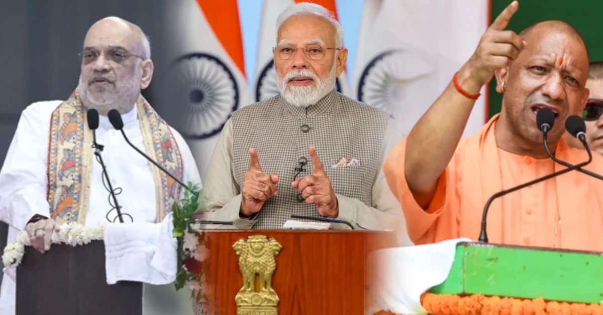 PM Modi, Amit Shah, Yogi Adityanath Pay Tribute on Partition Horrors Remembrance Day