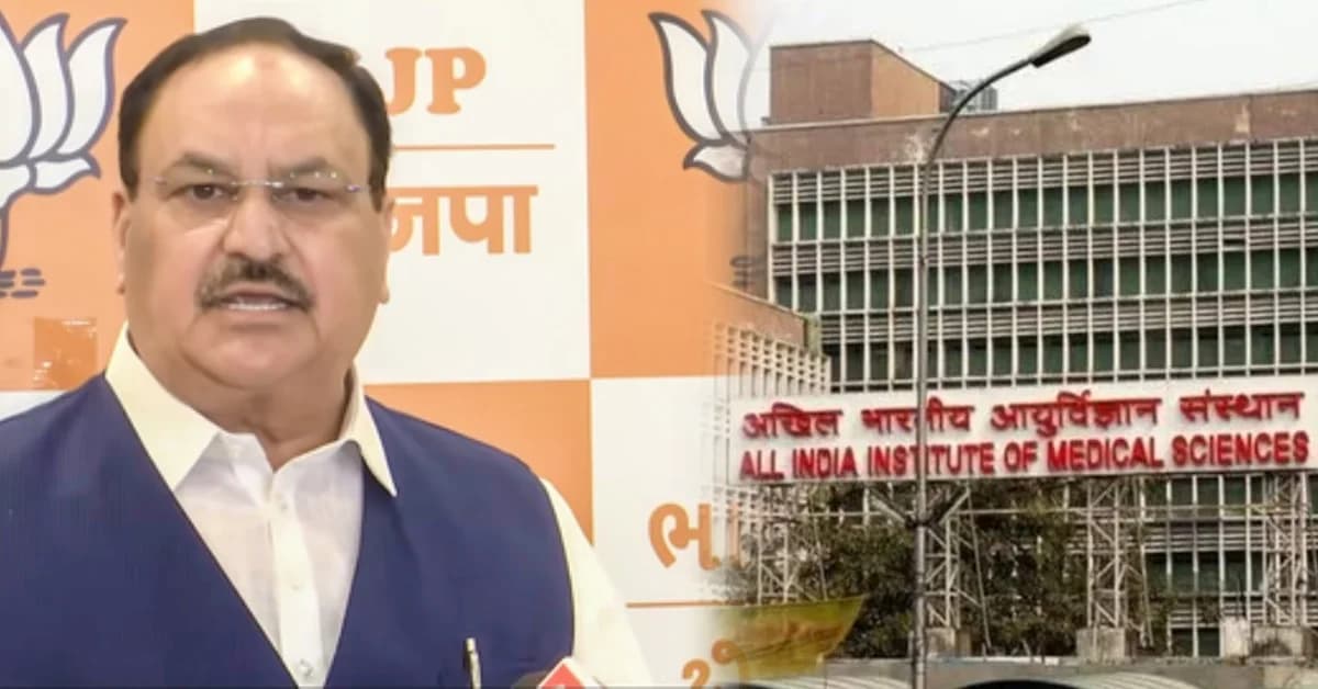 Union Health Minister JP Nadda Stable After Coronary Angiography at AIIMS New Delhi