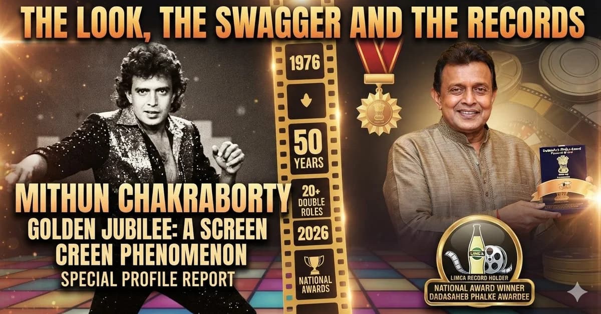 Mithun Chakraborty Golden Jubilee: The Look, The Swagger and the Records That Made Him a Screen Phenomenon| Special Tribute