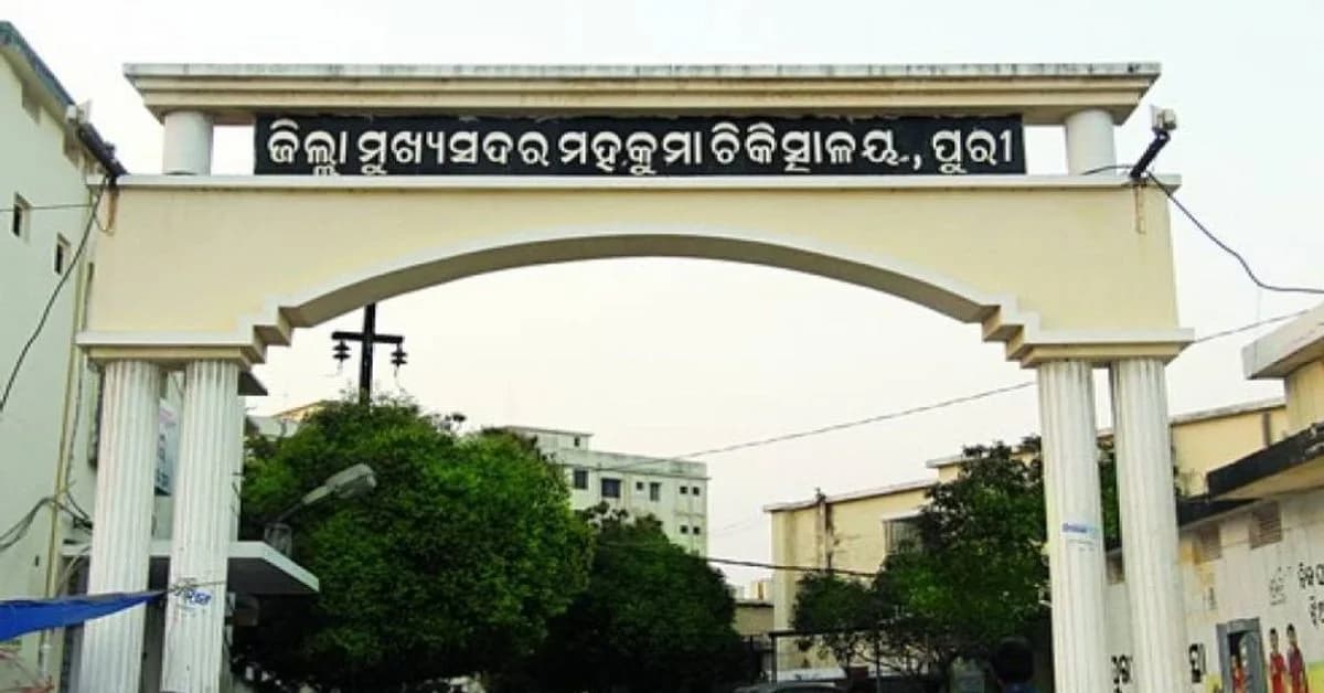 Pesticide-Laced Rice Kills Two Children in Puri, Mother Critical