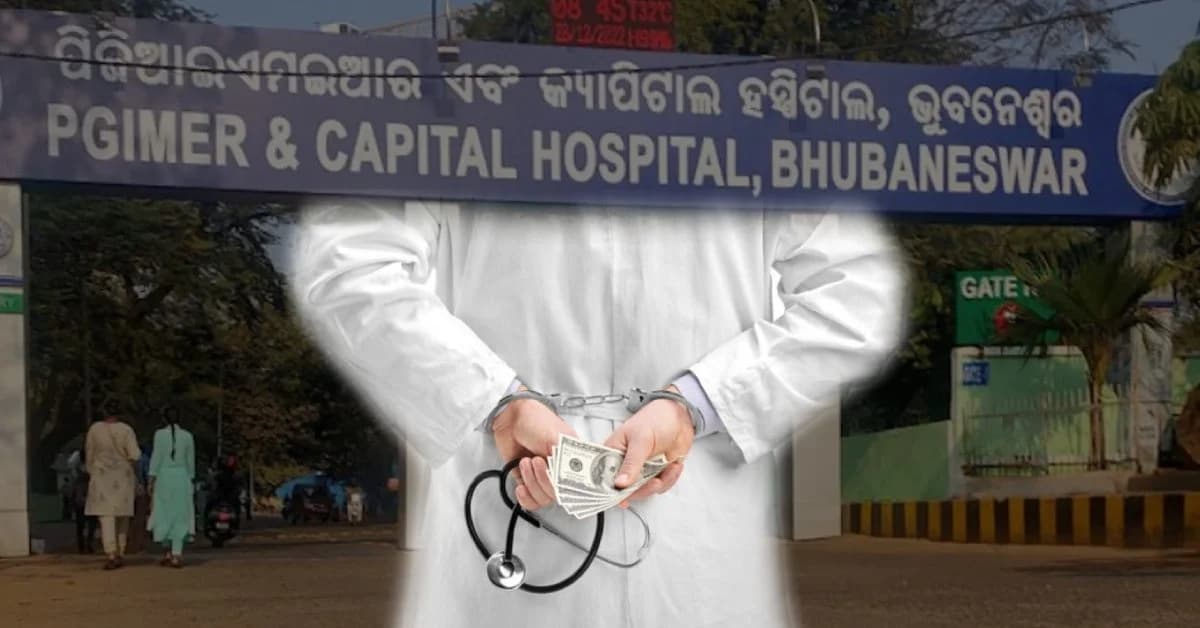 Odisha Vigilance Nabs Capital Hospital Doctor for Bribery
