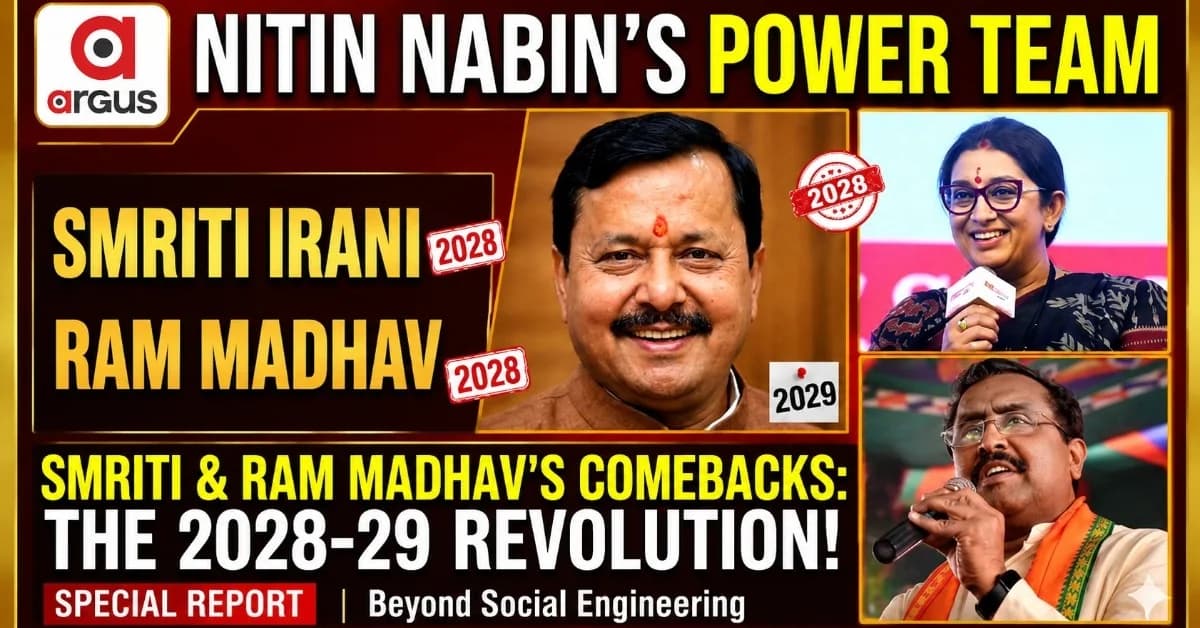 Nitin Nabin Team Eyes 2027 to 2029: Why Ram Madhav, Smriti Irani Comebacks Matter More Than Social Engineering| Special Report