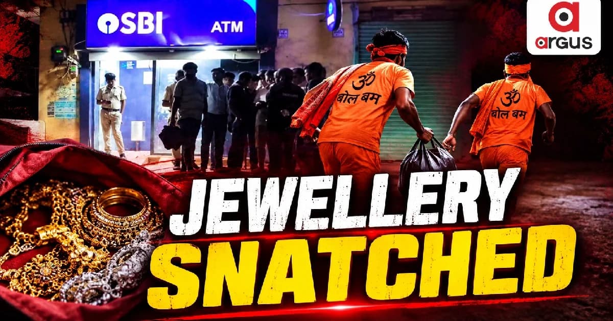 Suspects Pose As Bol Bam Devotees, Snatch Jewellery Bag In Odisha's Mayurbhanj District