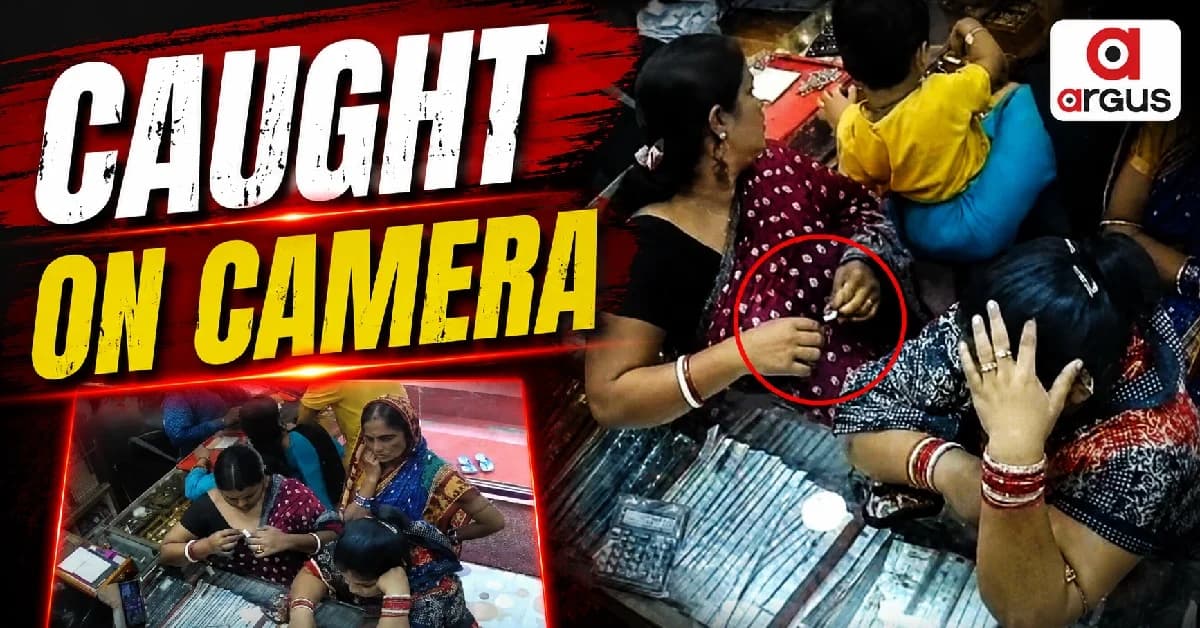 Posing As Customers, Three Women Attempt to Steal Gold Locket In Bhubaneswar