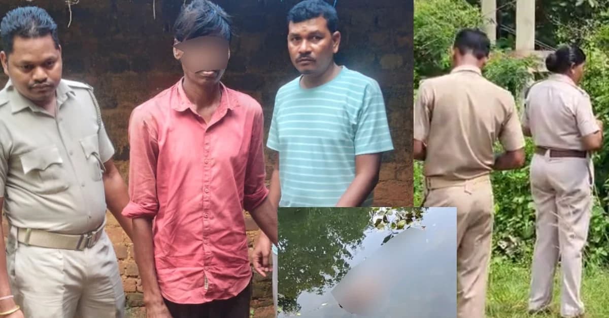 Beheaded Man's Body Found In Pond, Balangir Police Unearths Head From Suspect’s Bedroom