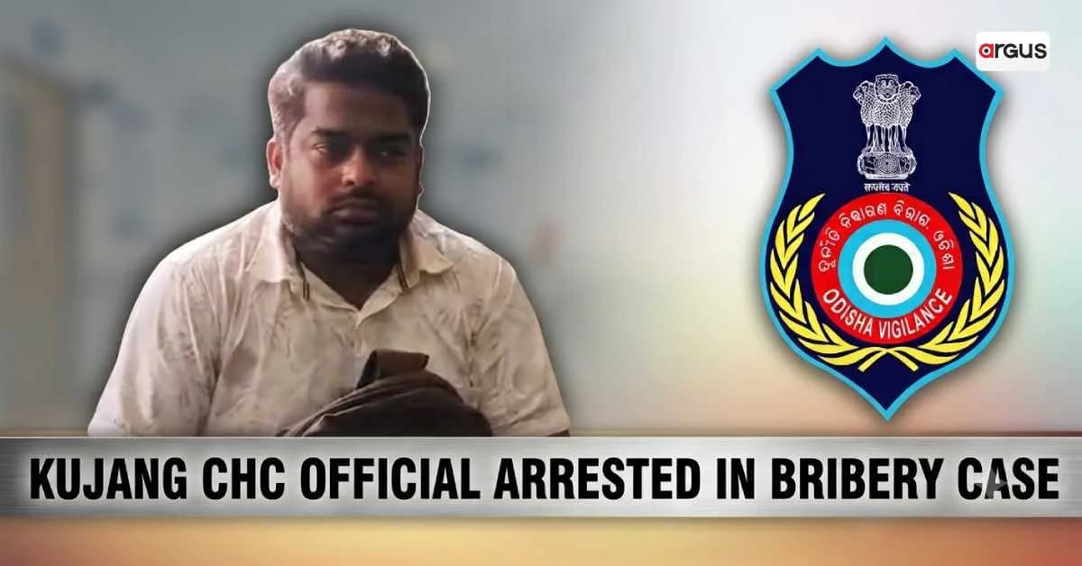 Jagatsinghpur NHM Official Arrested For Taking Rs20,000 Bribe From Ashakarmi