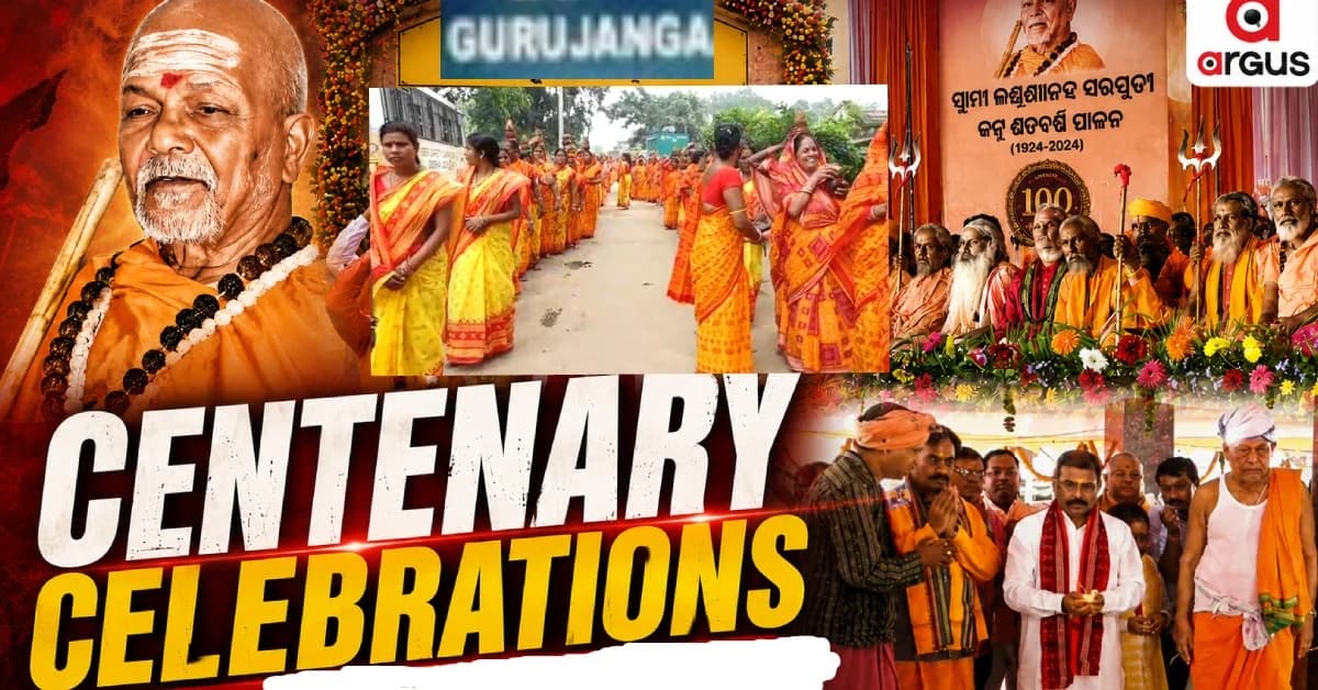 Swami Laxmanananda Saraswati's Centenary Celebrations Begin At Gurujanga; Dharmendra Pradhan Arrives