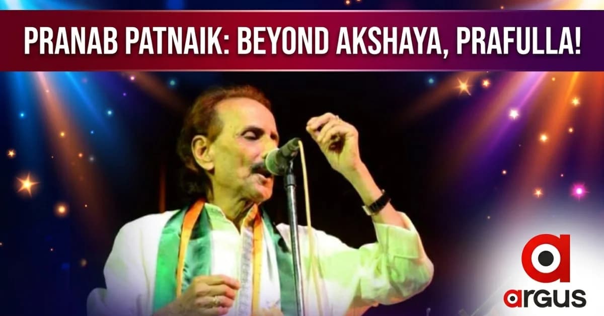 The Voice God Sculpted for Grandeur: Pranab Patnaik, the Classical Colossus of Odia Music| Special Tribute