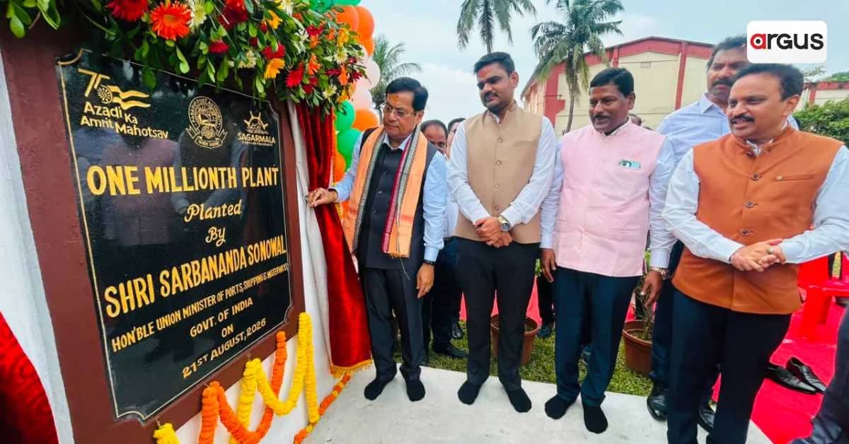 Sarbananda Sonowal Inaugurates 7 Major Projects Worth Rs427.80 Cr at Paradip Port