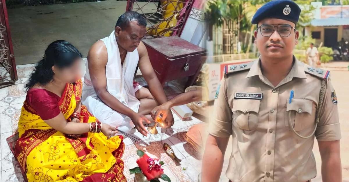 Baripada SI Faces Rape Allegation, Claims Conspiracy after Marriage