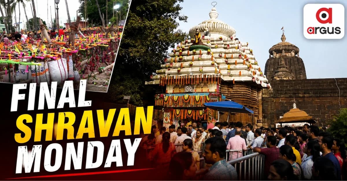 Thousands Of Kanwariyas Throng Shiva Shrines Across Odisha On Final Shravan Monday