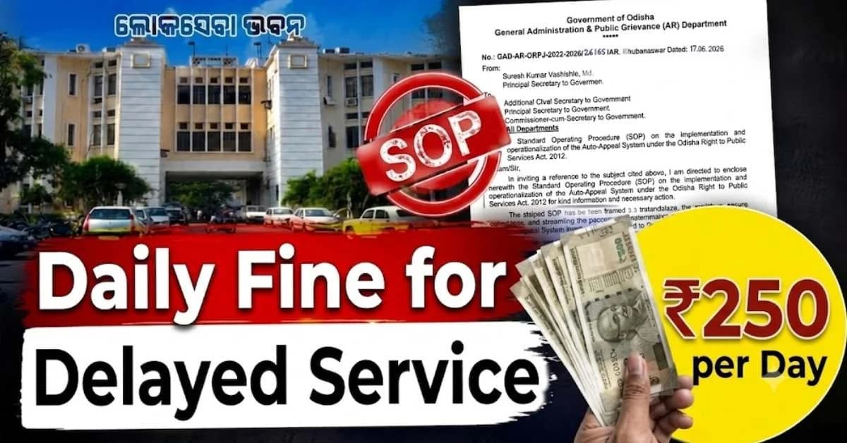 Officials Face Salary Cuts as Odisha Govt Rolls out SOP for Timely Services