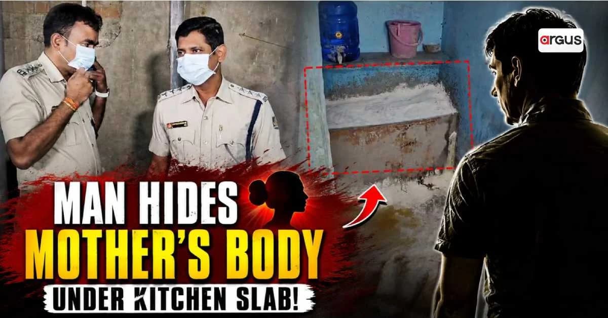Man Hides Mother’s Body Under Kitchen Slab in Puri!