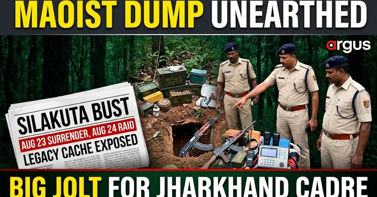Decoding Sundargarh Maoist Ammunition Dump Bust By Odisha Police: Key Details Inside| Special Report