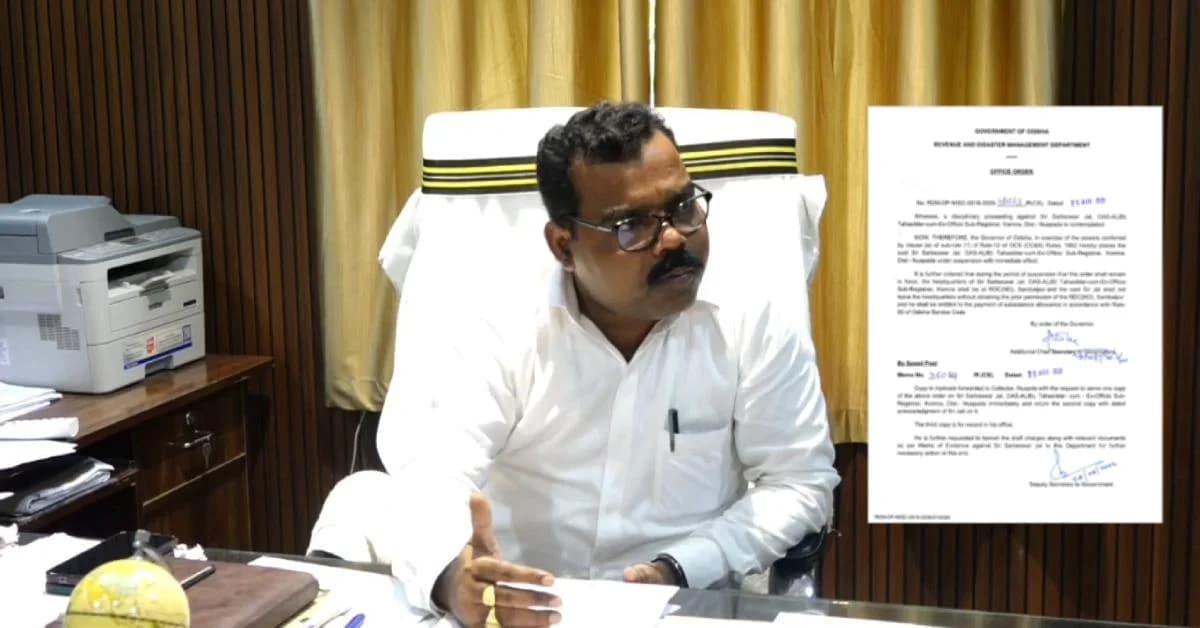 Tehsildar Suspended over Land Fraud Case in Odisha