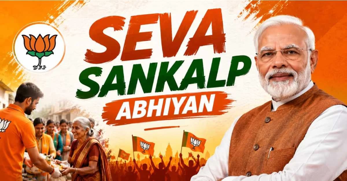 Odisha BJP to Launch Month-long ‘Seva Sankalp Abhiyan’ on PM Modi’s Birthday