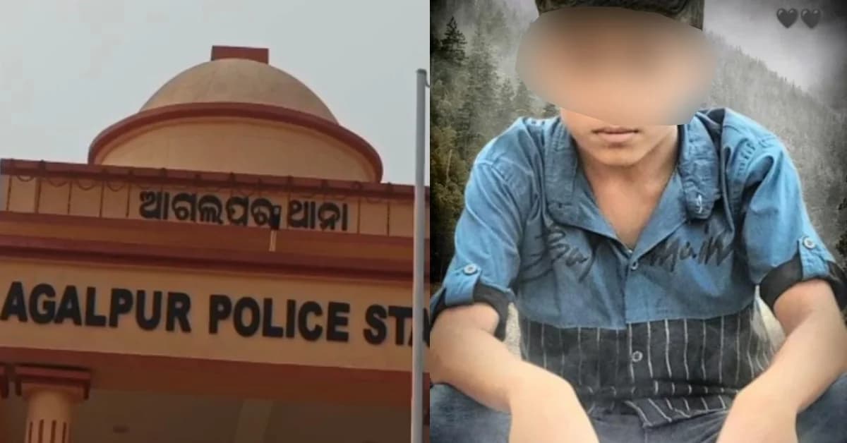 13-Year-Old Boy Stabbed to Death by Another Minor in Odisha's Balangir District