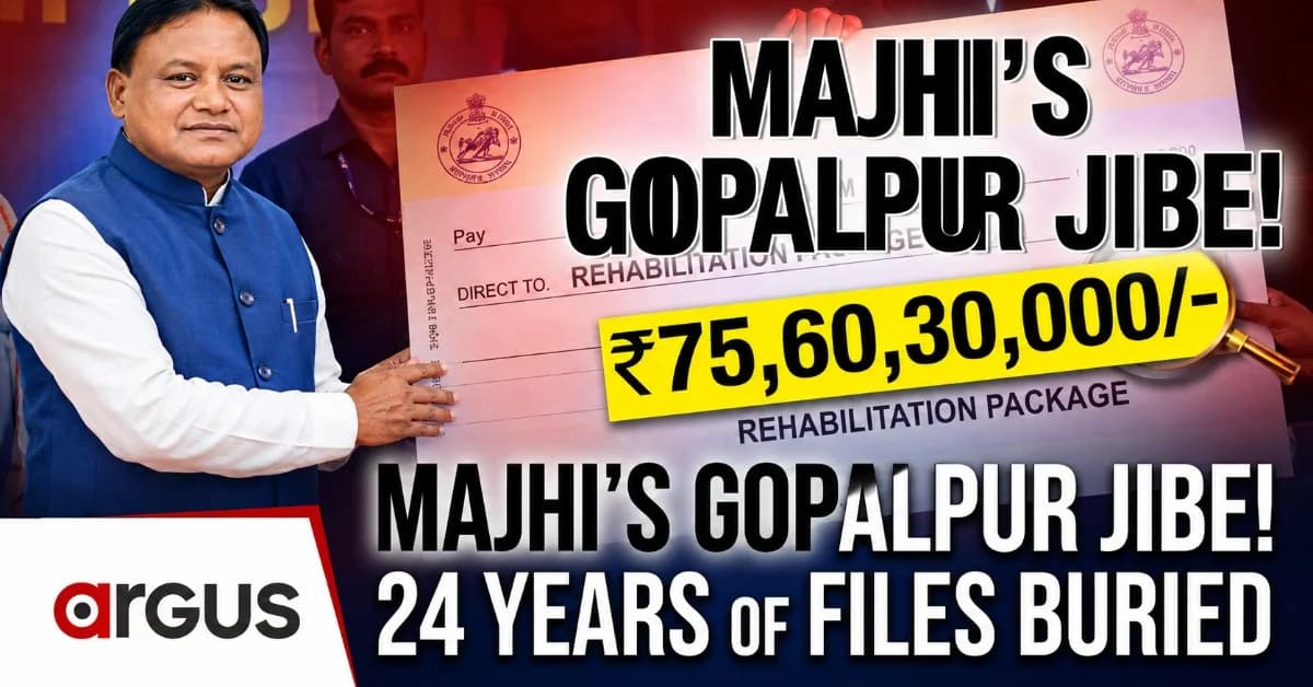 With 42-Year Golabandha Jinx Broken, How CM Majhi's Gopalpur Tour Signals BJP’s Political Consolidation Strategy in Ganjam| Special Story