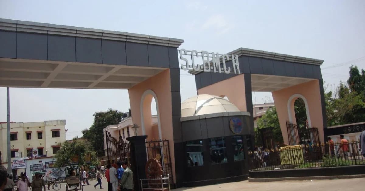 SCB Medical College Data Entry Operator Arrested Over Rs 1.40-Crore Financial Irregularity