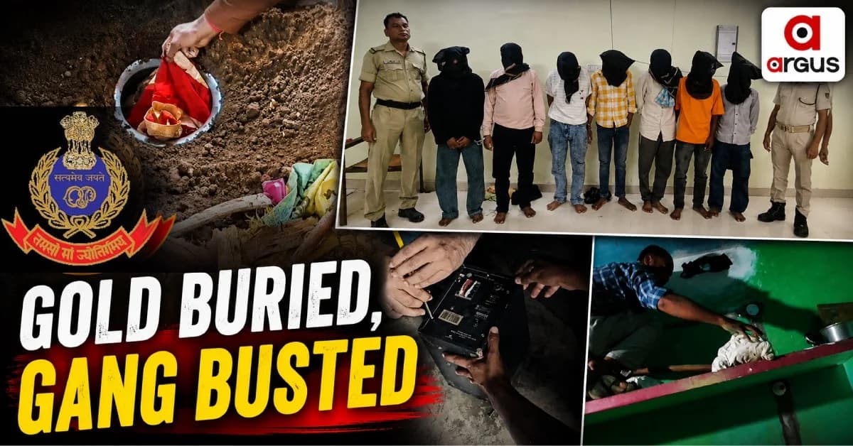 Buried Gold And A Sound Box: Here's How Balangir Police Cracked Rs 3 Crore Theft Case