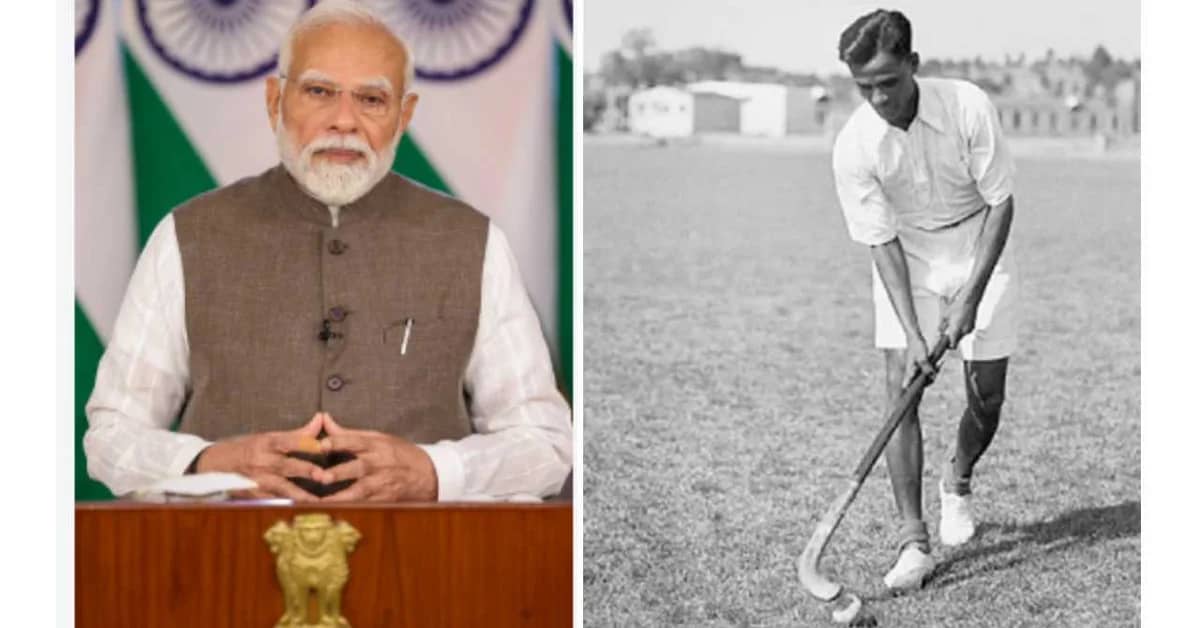 PM Narendra Modi Pays Tribute to Major Dhyan Chand on National Sports Day