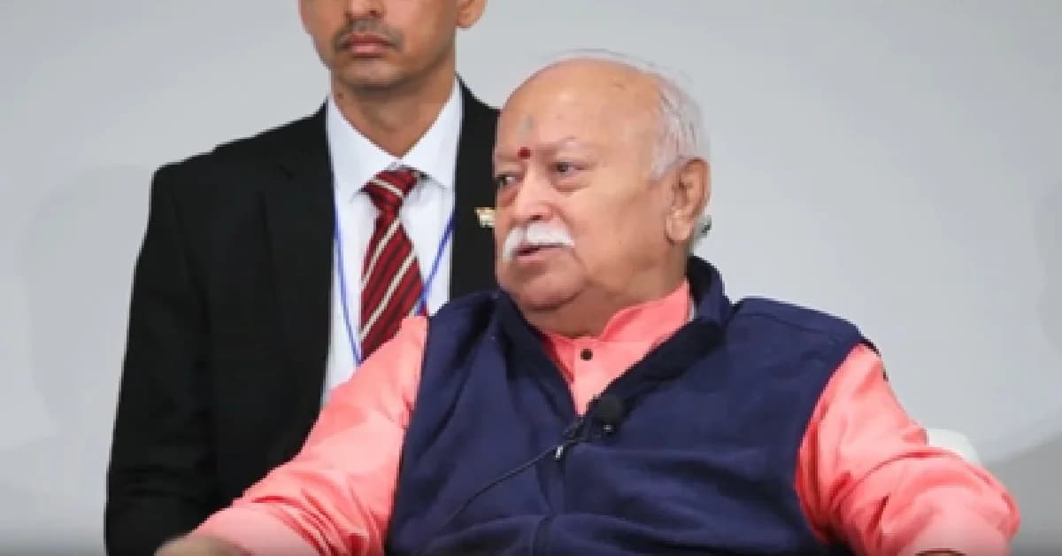 Mohan Bhagwat Calls for Interfaith Dialogue; Says RSS 'With All Its Might' Backs Global Unity Efforts