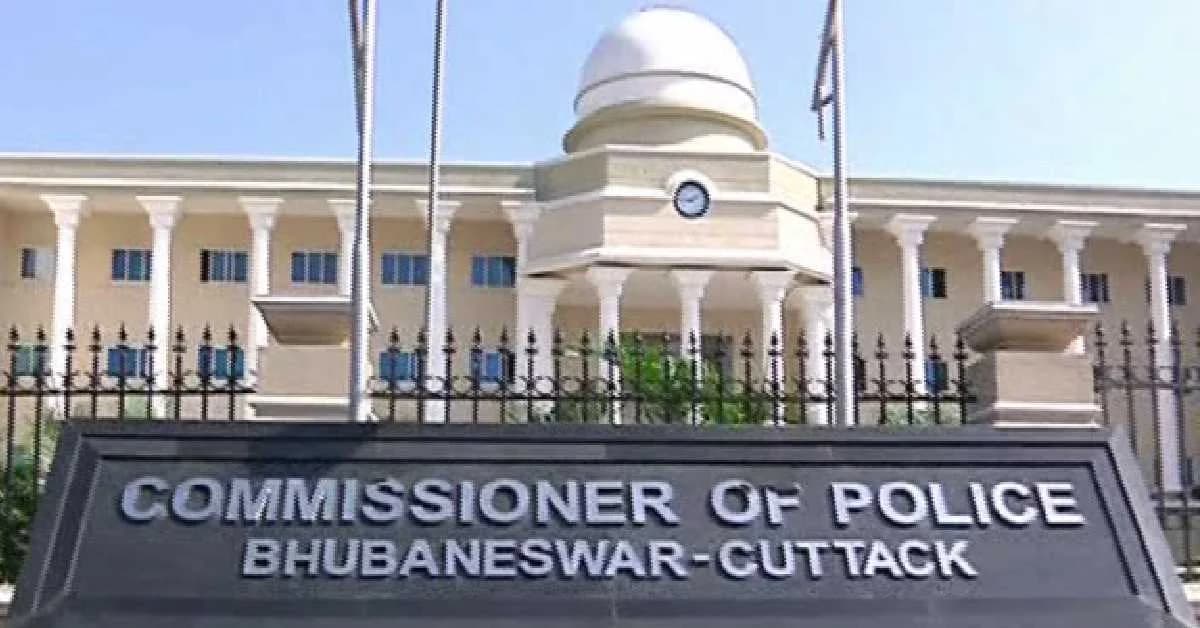 No More Forced Chanda: Bhubaneswar Police Crackdown ahead of Festivities