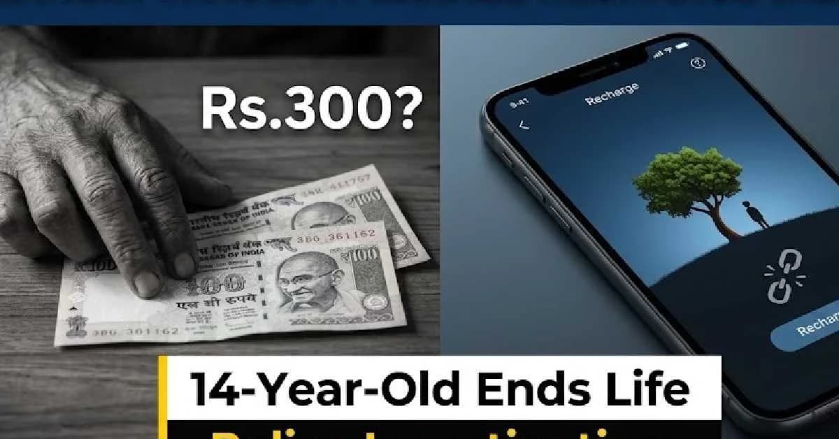 Balangir: Minor Boy Ends Life After Being Denied Rs300 For Mobile Recharge!
