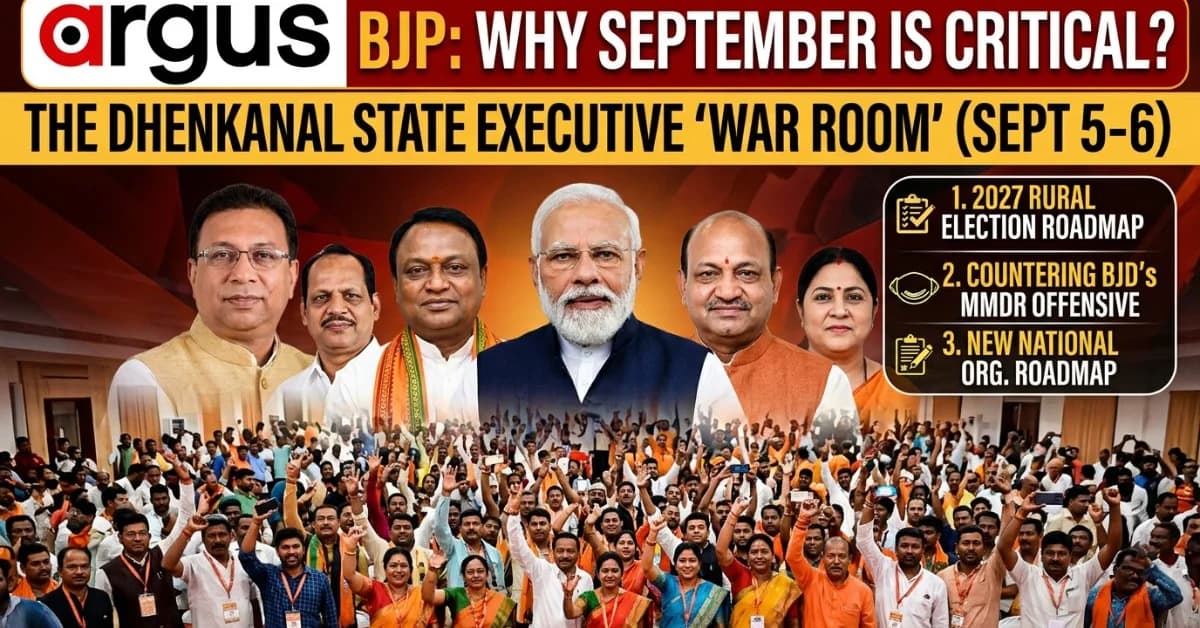 September Signal: Why Odisha BJP Is Calling Its State Executive Meet Now? | Political Analysis
