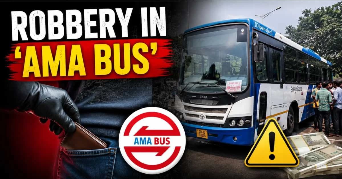 Bhubaneswar: Passenger Robbed of Rs14,000 in ‘Ama Bus’; Chaos Over Halt